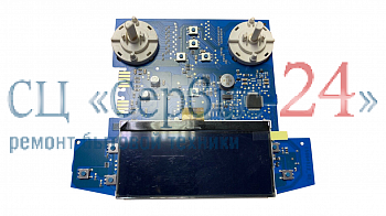 Электронная плата (дисплей) для котла ARISTON (АРИСТОН)